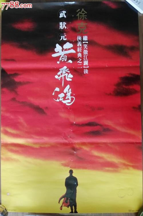 做个精仿日本兵库教育大学文凭毕业证